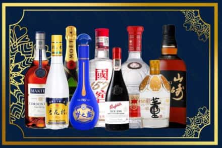 安庆市太湖烟酒回收