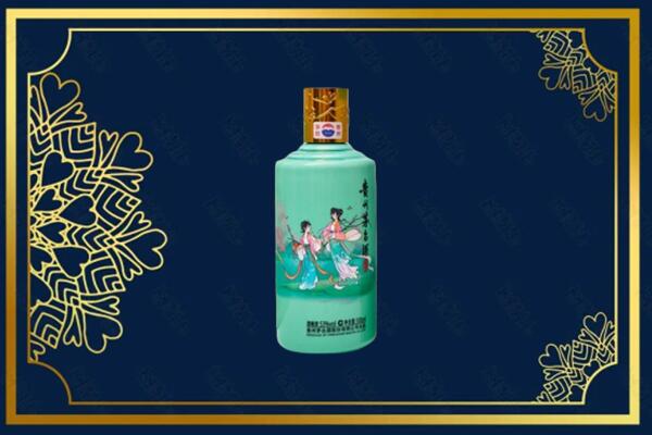 安庆市太湖烟酒回收二十四节气茅台酒