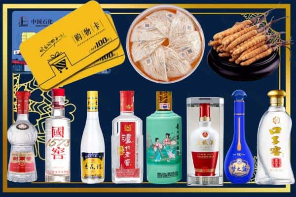 安庆市太湖回收名酒