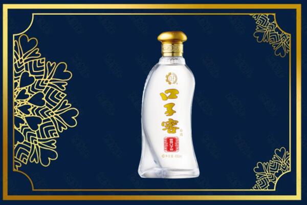 安庆市太湖烟酒回收口子窖